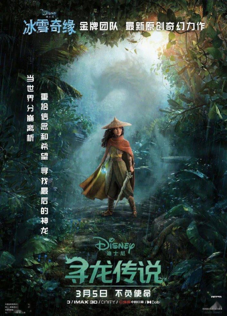 现实生活中颜值和实力哪个更重要？游戏画面