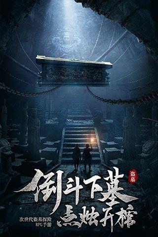 精灵格蕾