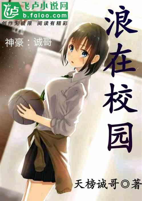 【掠影】 古溪镇召开第三届人民代表大会第五次会议