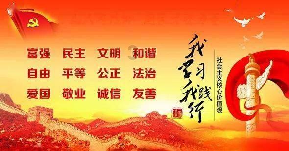 探索冷知识,尽在来去匆匆找领导签字好吗!
