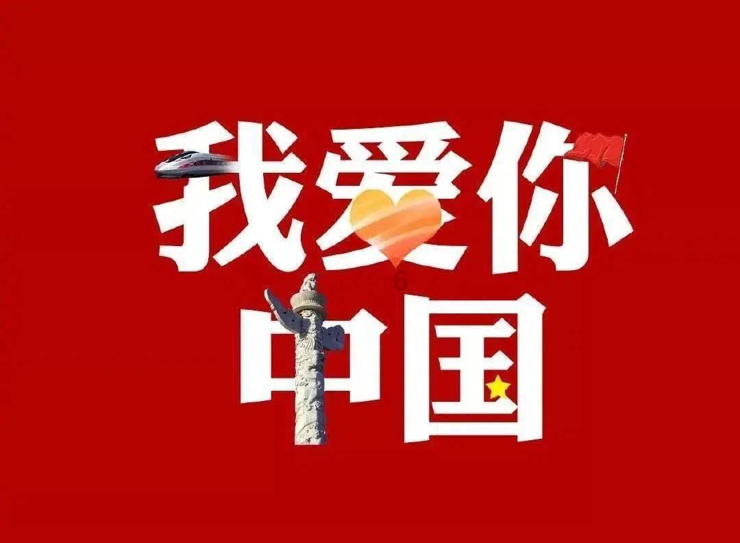 逗小猴开心系列212