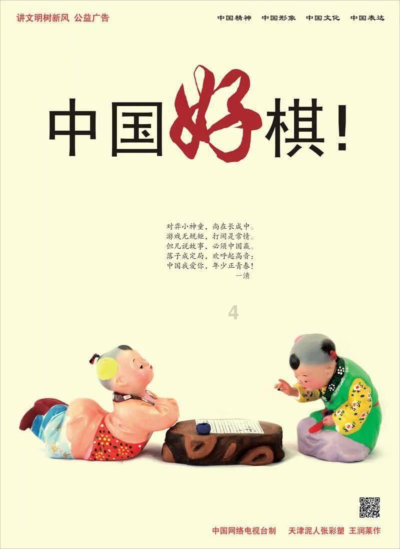 上海物贸3涨停