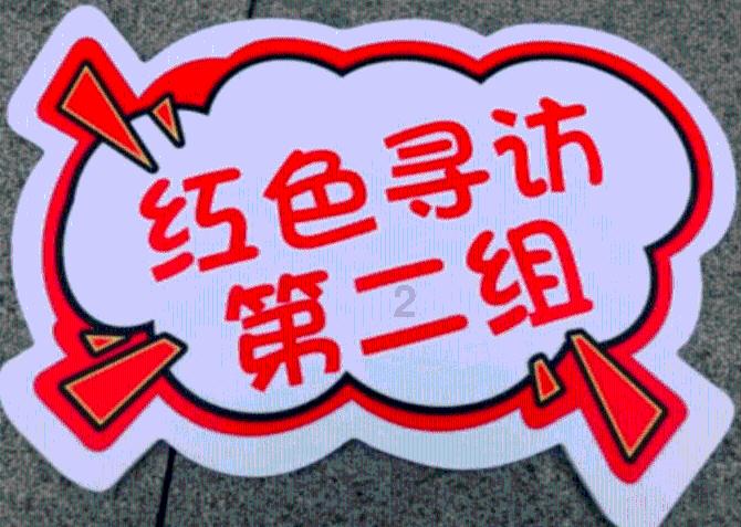 敢死队3中文版