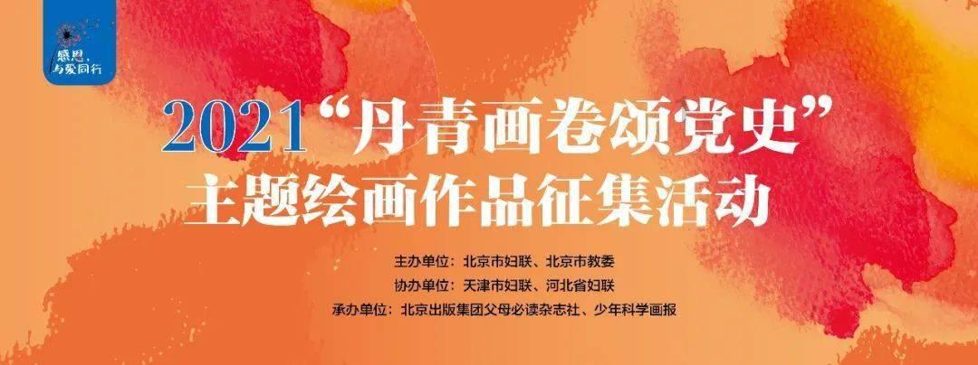燃烧吧大脑免广告最新版