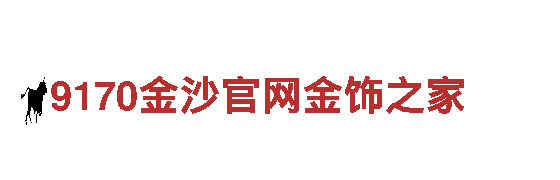 易倍体育app官网-优质钢铁制造企业